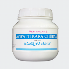 Avipattikara Churna (100Gm) – Pentacare
